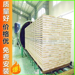 DN2000*8000mm 真空加压防腐木材处理罐 原产地货源润金制造
