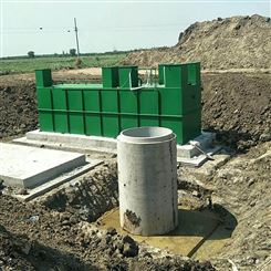 养殖污水处理设备 生活地埋式污水处理设备 兴旭环保全国批发