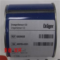 德尔格一氧化碳传感器6809605